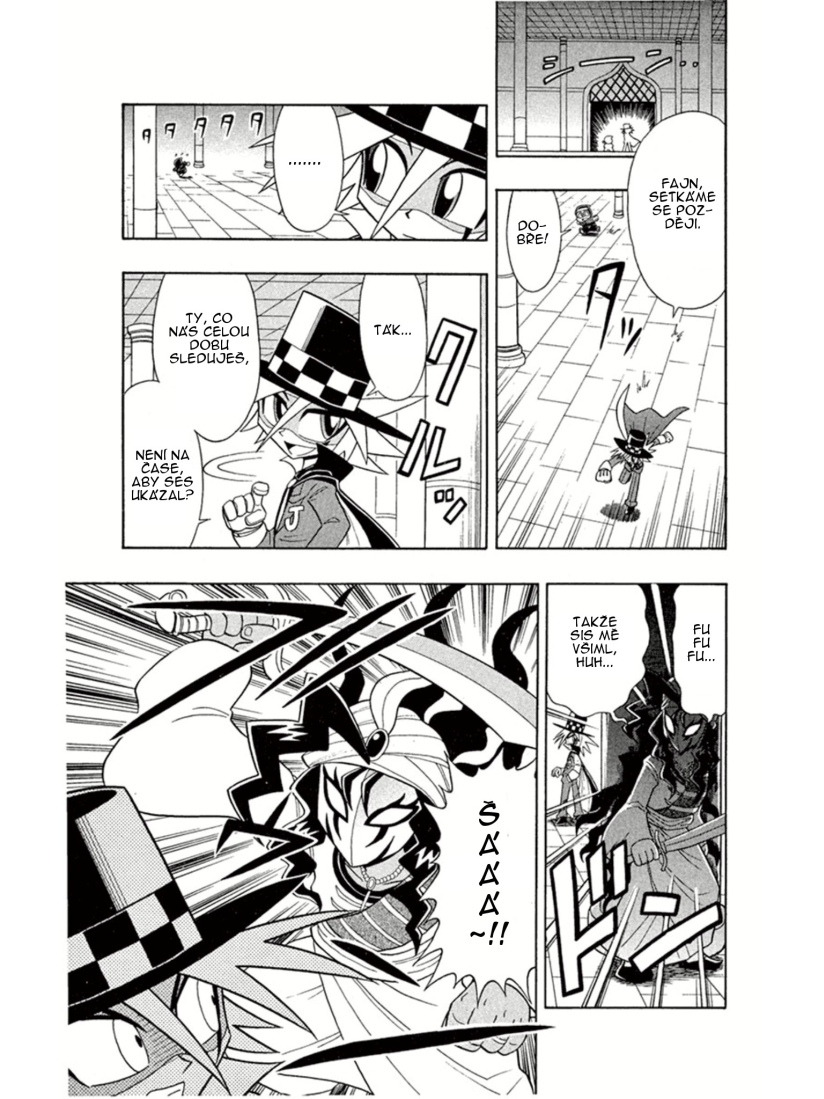 Kaitou_Joker_ch002_p09.jpg