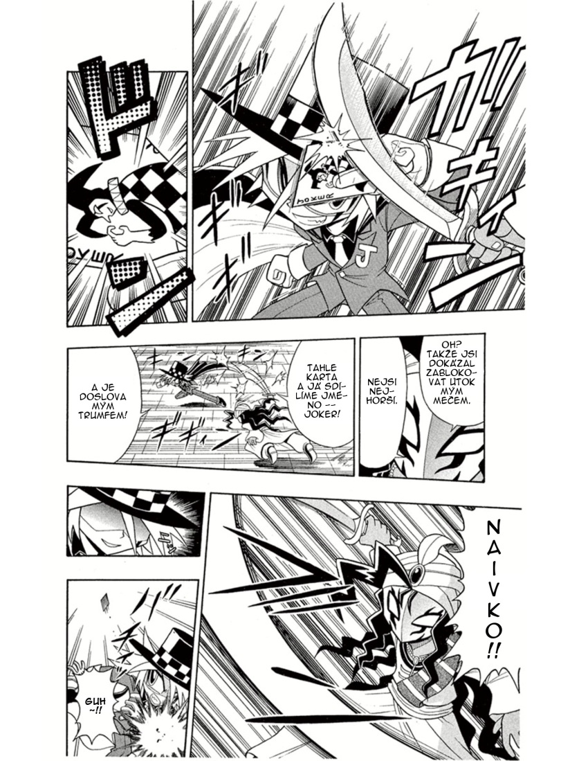 Kaitou_Joker_ch002_p10.jpg