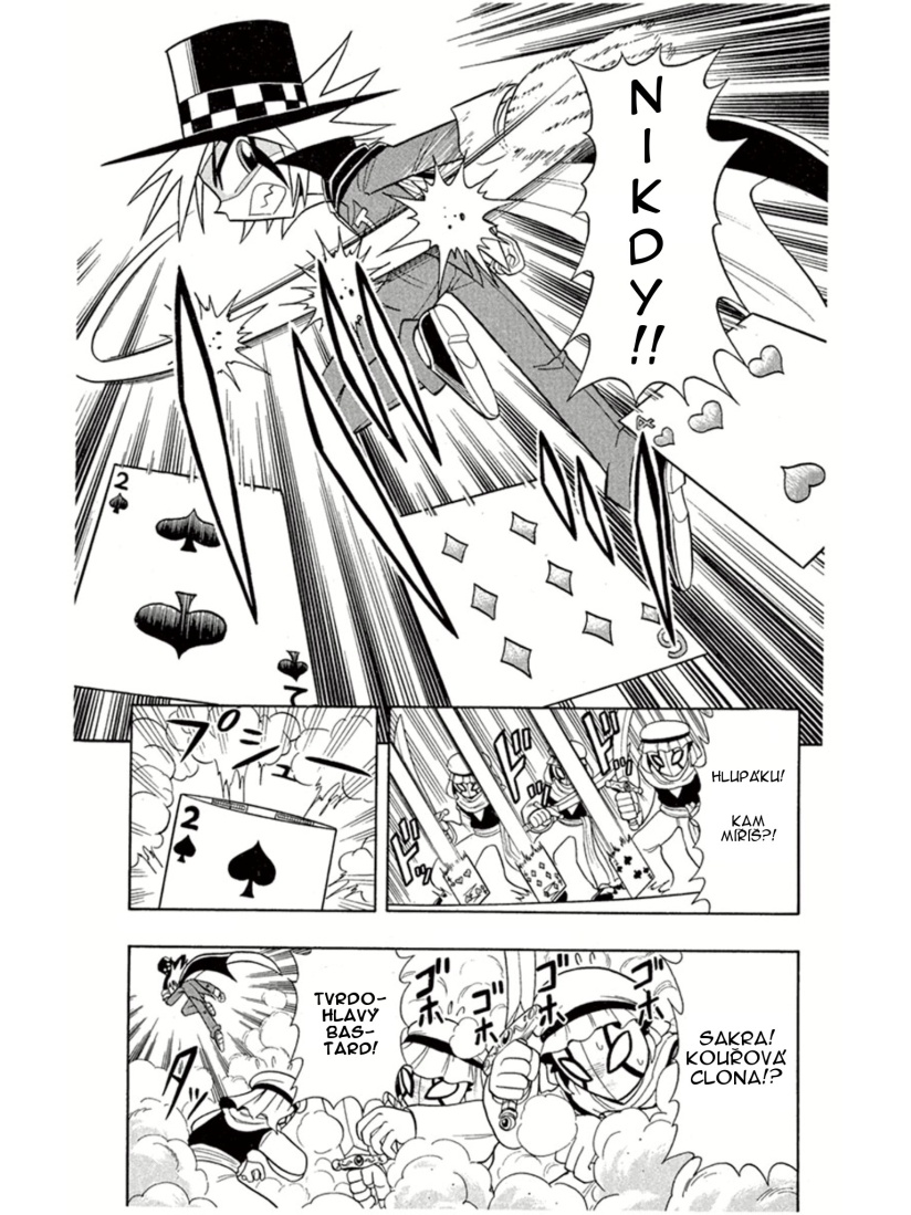Kaitou_Joker_ch002_p17.jpg