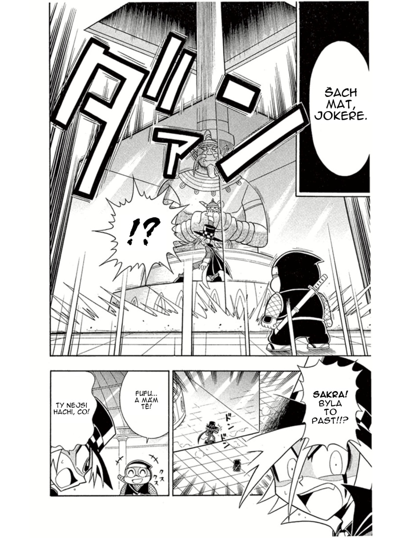 Kaitou_Joker_ch002_p20.jpg