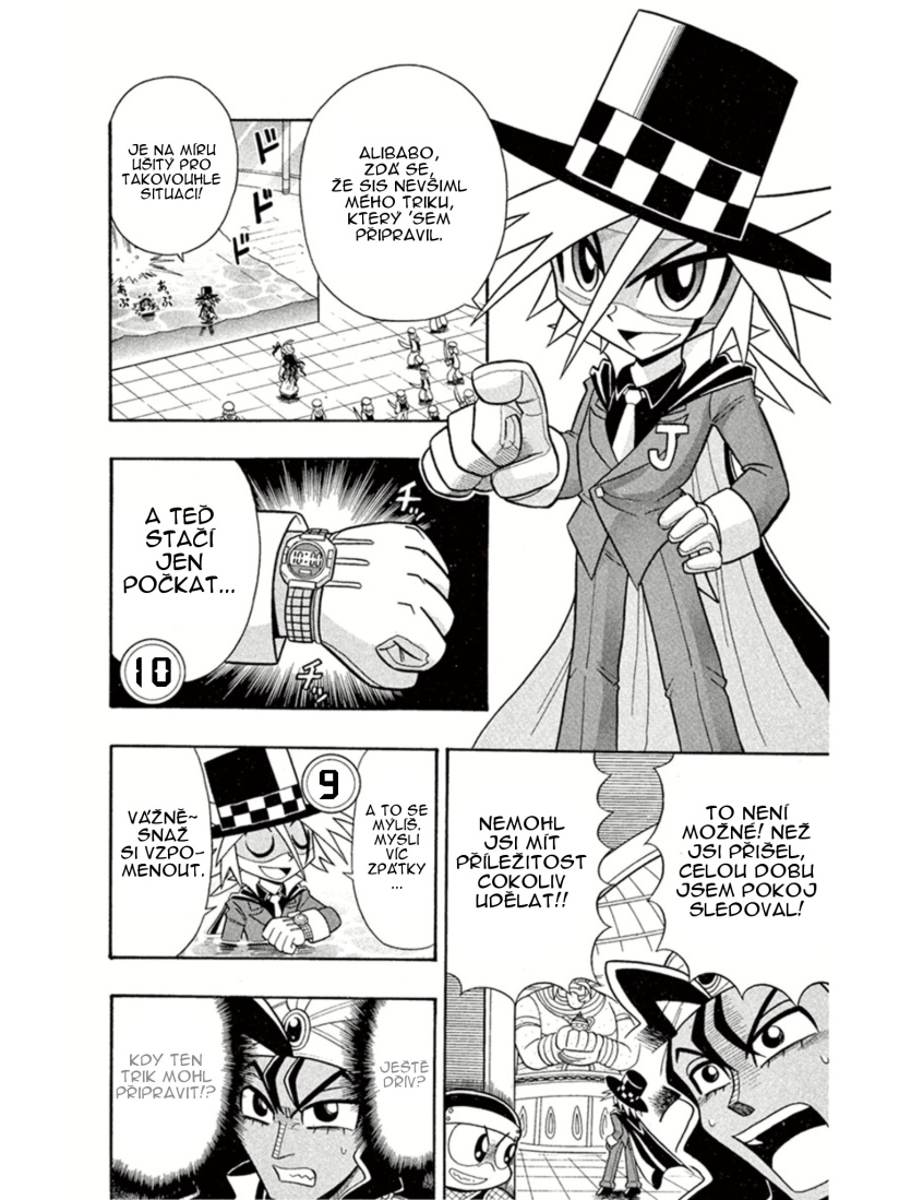 Kaitou_Joker_ch002_p26.jpg