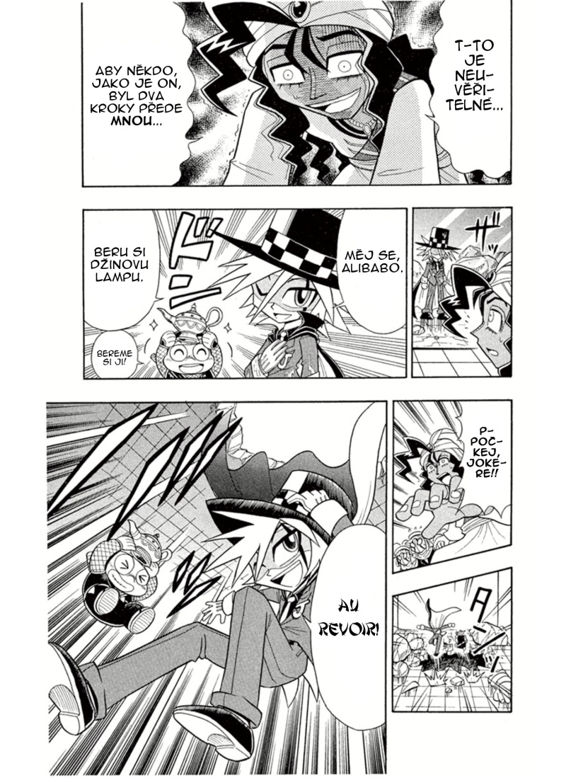 Kaitou_Joker_ch002_p31.jpg