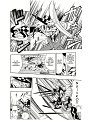 Kaitou_Joker_ch002_p10