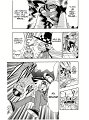 Kaitou_Joker_ch002_p31
