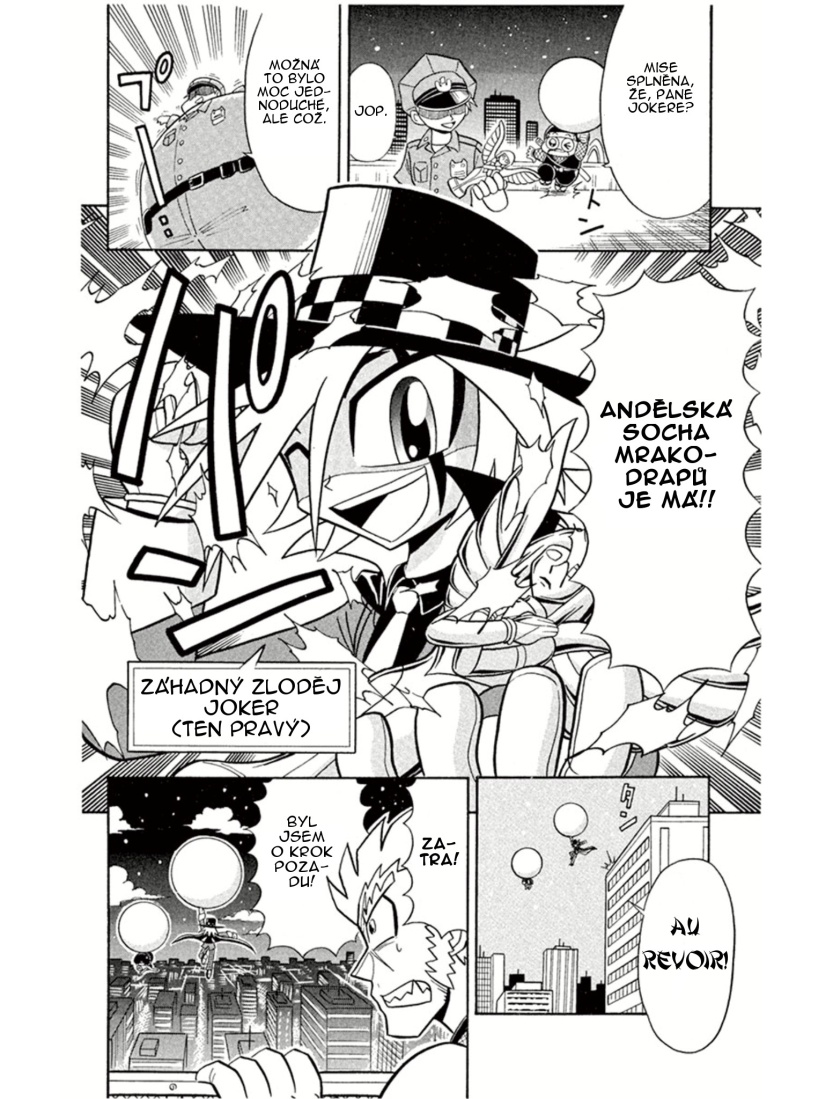 Kaitou_Joker_ch003_p06.jpg