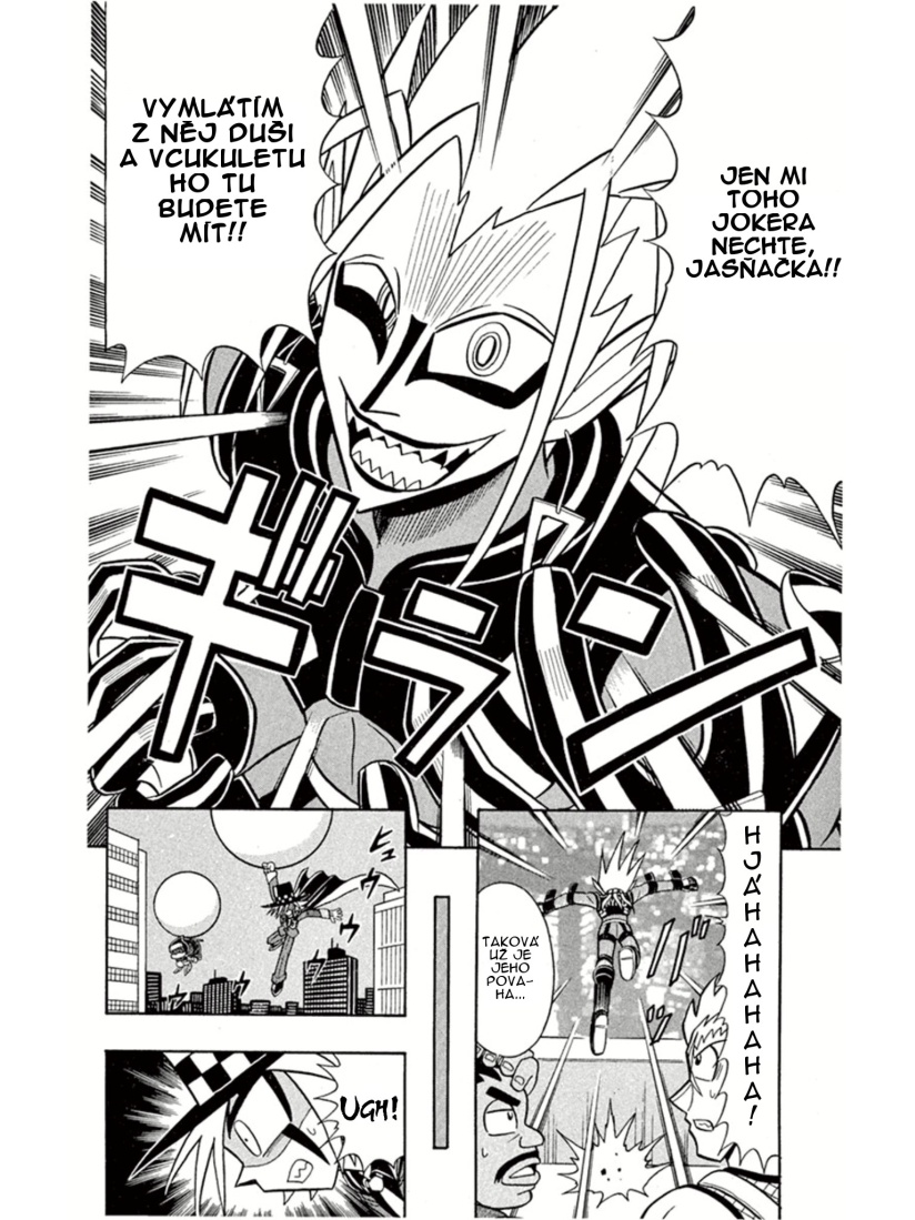Kaitou_Joker_ch003_p10.jpg