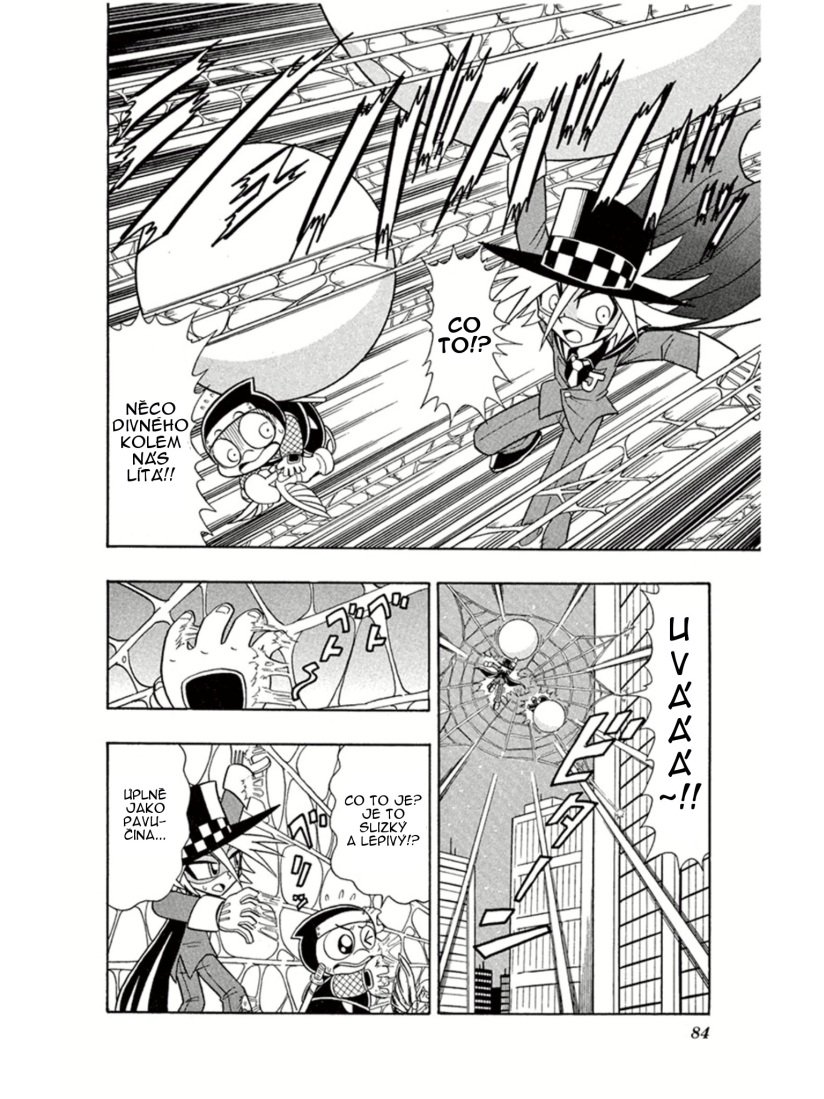 Kaitou_Joker_ch003_p12.jpg