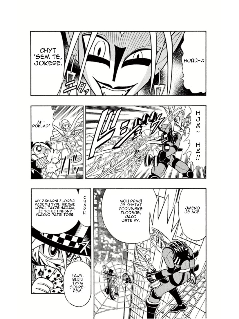 Kaitou_Joker_ch003_p14.jpg