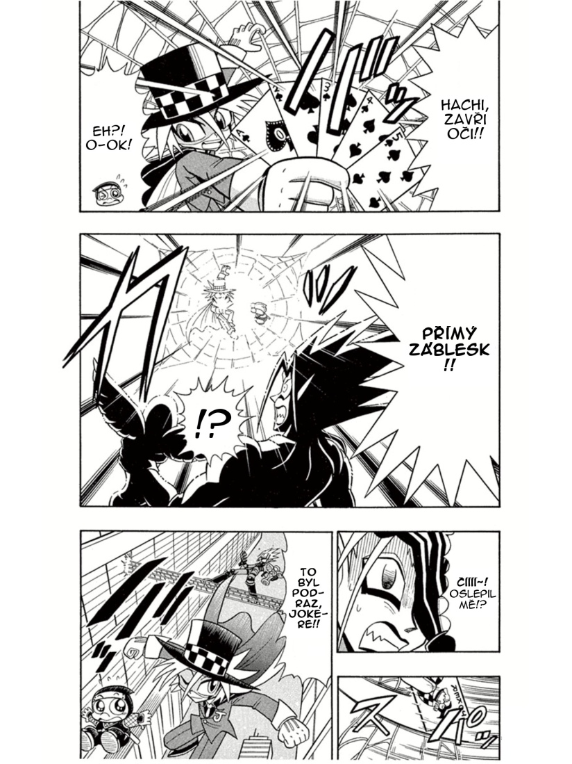 Kaitou_Joker_ch003_p15.jpg