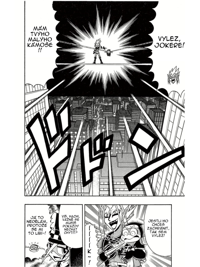 Kaitou_Joker_ch003_p20.jpg