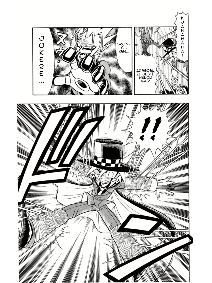 Kaitou_Joker_ch003_p27.jpg