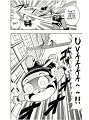 Kaitou_Joker_ch003_p24