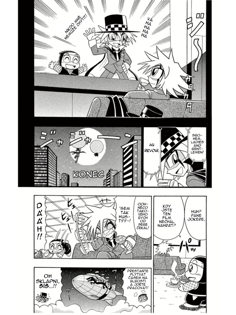 Kaitou_Joker_ch004_p02.jpg