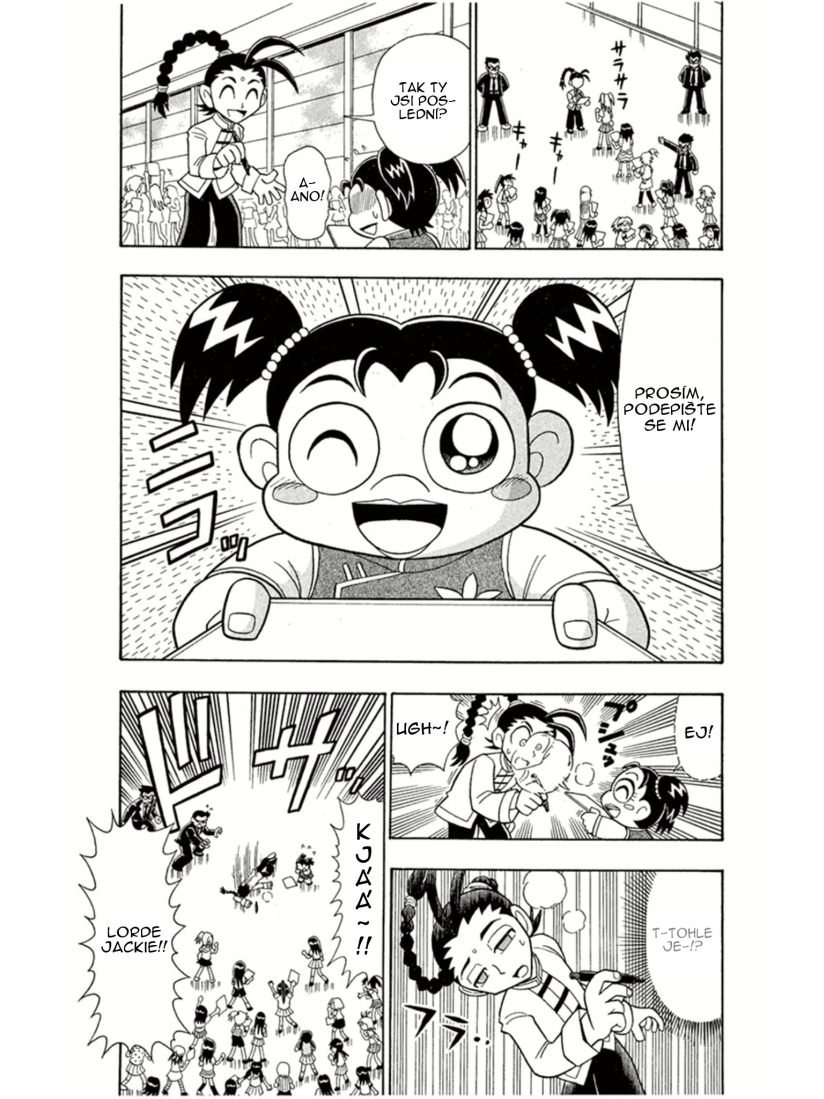 Kaitou_Joker_ch004_p04.jpg