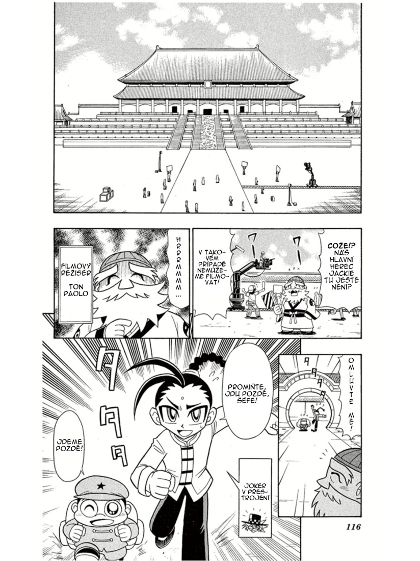 Kaitou_Joker_ch004_p07.jpg