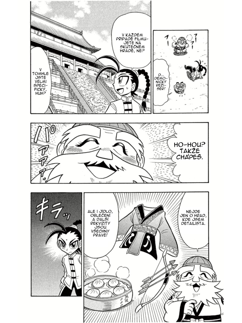 Kaitou_Joker_ch004_p09.jpg