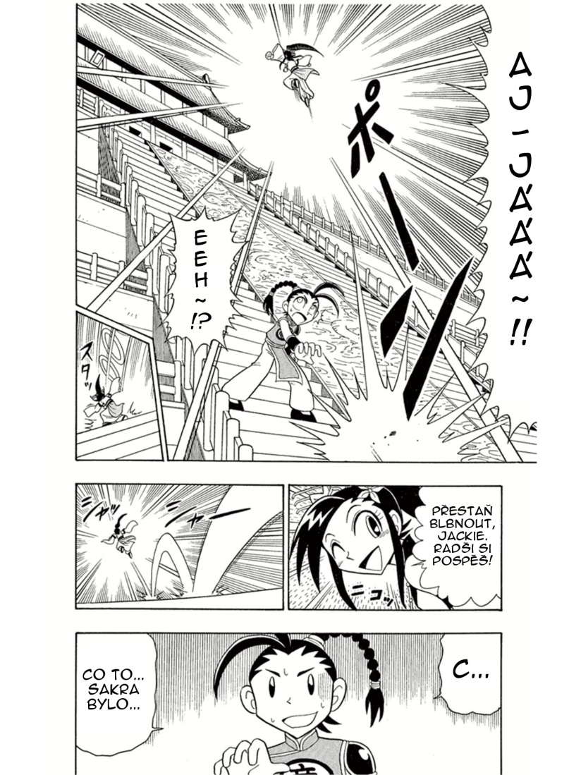 Kaitou_Joker_ch004_p13.jpg