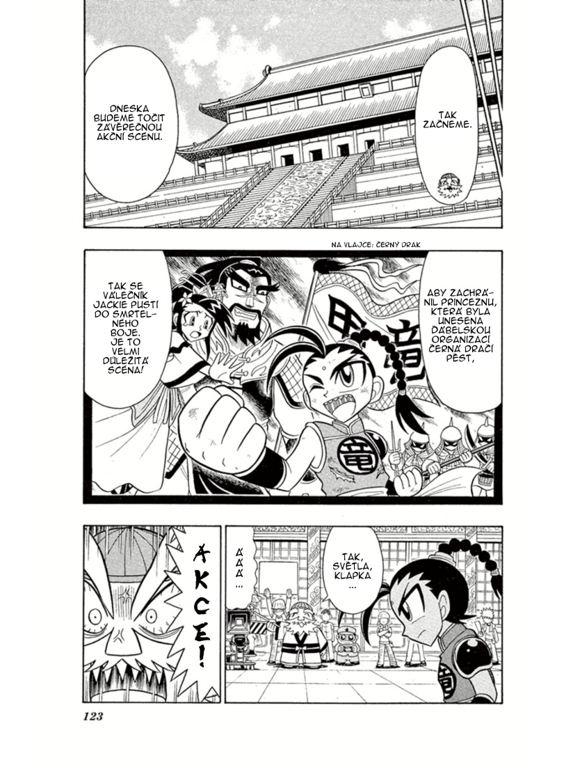 Kaitou_Joker_ch004_p14.jpg