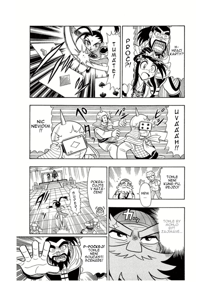 Kaitou_Joker_ch004_p18.jpg