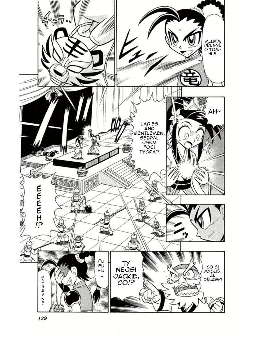 Kaitou_Joker_ch004_p20.jpg