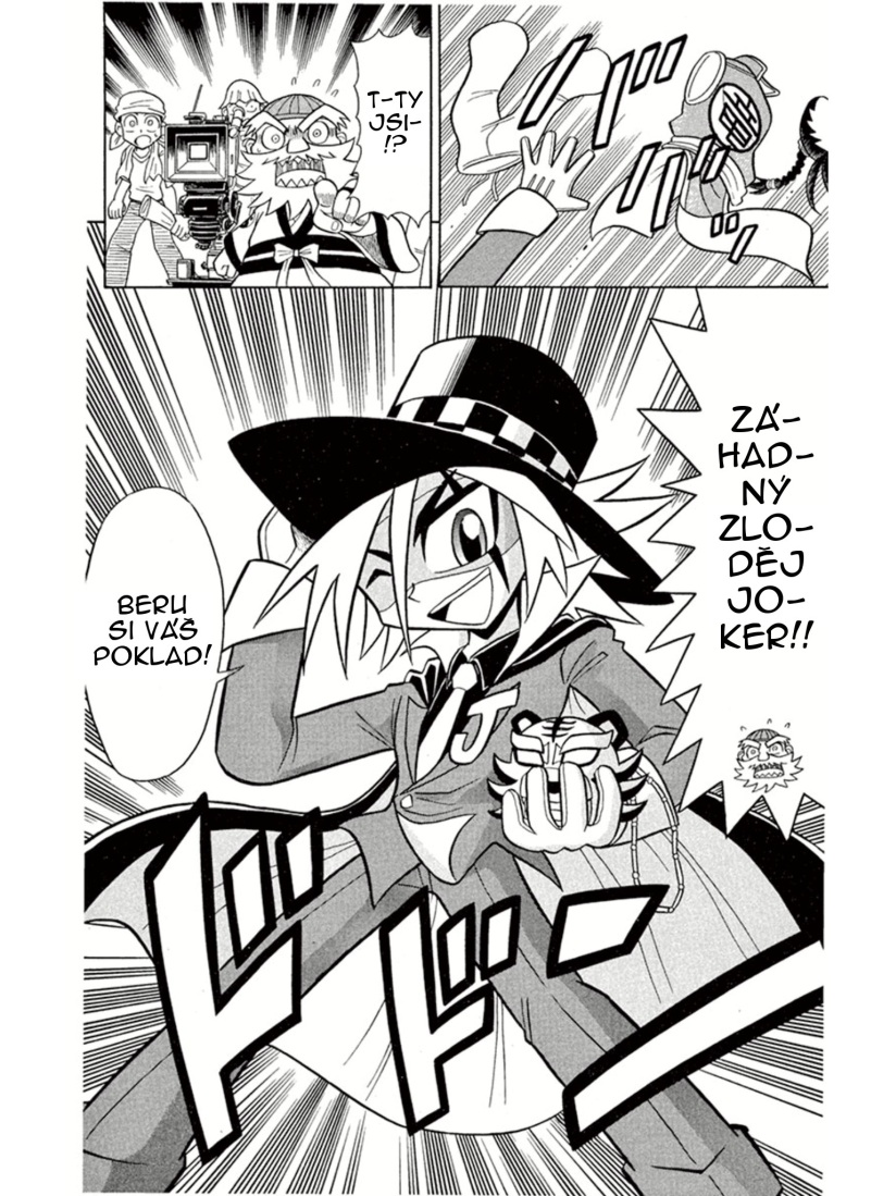 Kaitou_Joker_ch004_p21.jpg