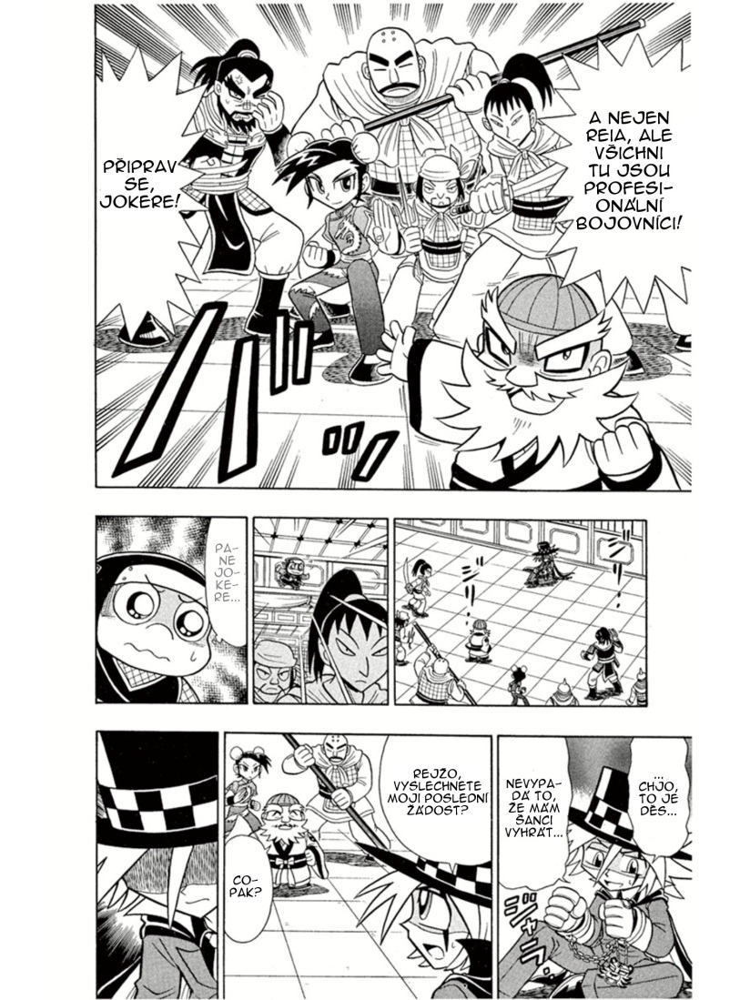 Kaitou_Joker_ch004_p25.jpg