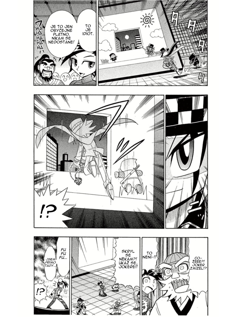 Kaitou_Joker_ch004_p30.jpg