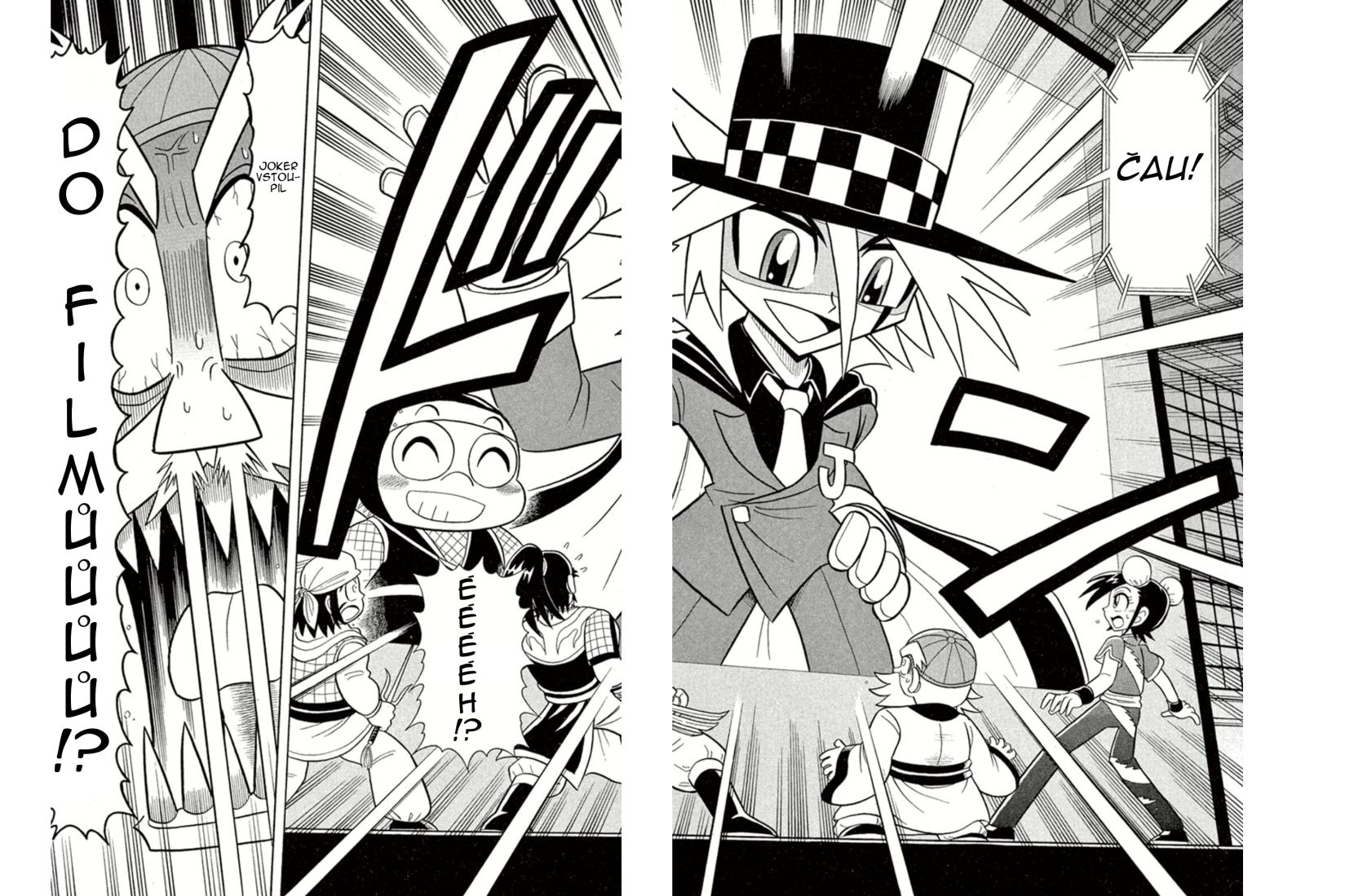 Kaitou_Joker_ch004_p31_32.jpg