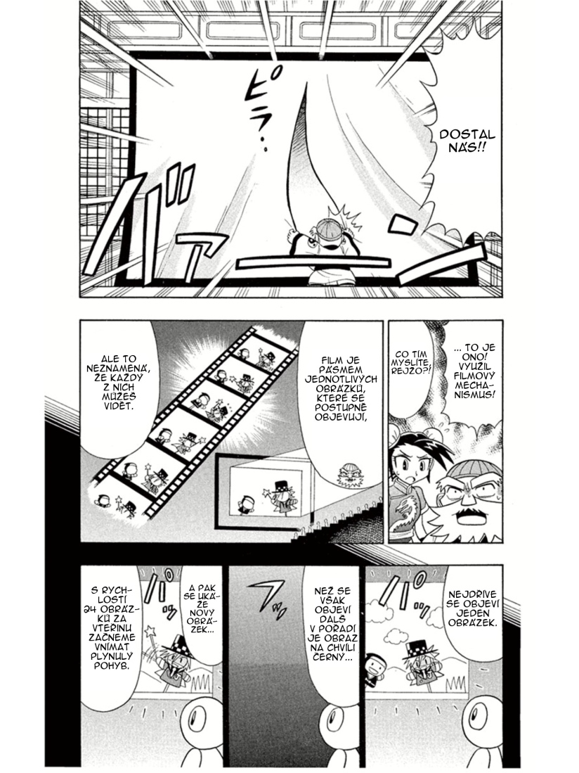 Kaitou_Joker_ch004_p34.jpg