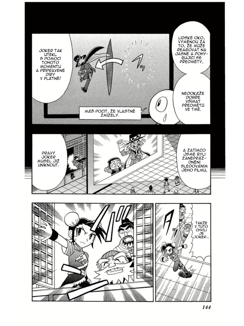 Kaitou_Joker_ch004_p35.jpg