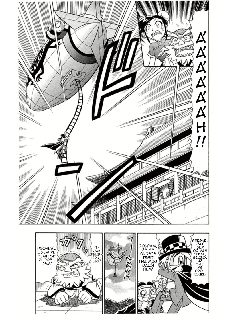 Kaitou_Joker_ch004_p36.jpg