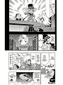 Kaitou_Joker_ch004_p02