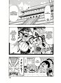 Kaitou_Joker_ch004_p14