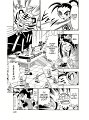 Kaitou_Joker_ch004_p20