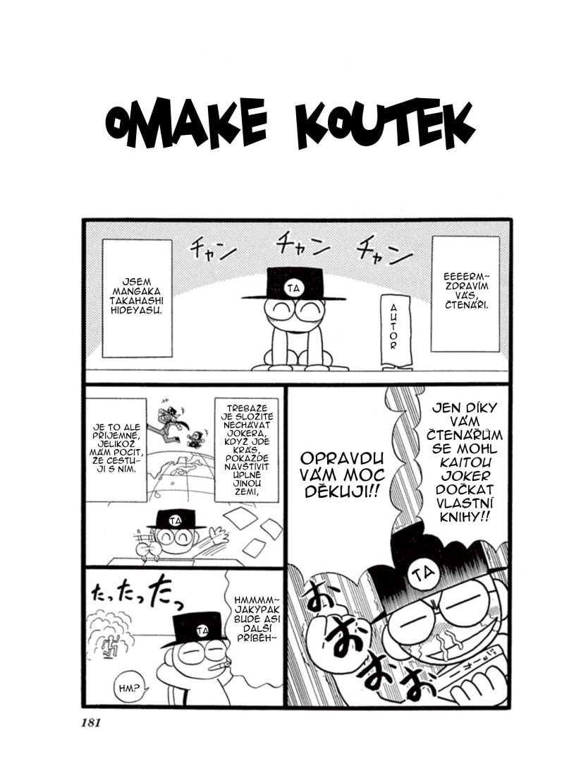 Kaitou_Joker_ch005_p34.jpg