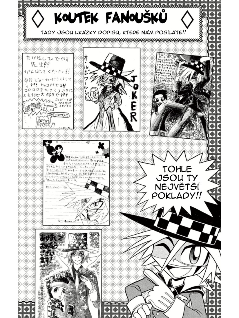 Kaitou_Joker_ch005_p39.jpg