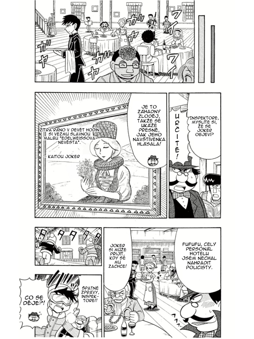 Kaitou_Joker_ch005_p03.jpg