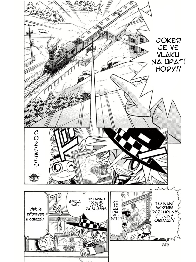 Kaitou_Joker_ch005_p04.jpg