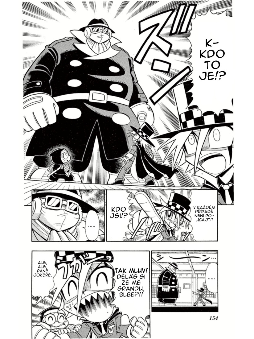 Kaitou_Joker_ch005_p08.jpg