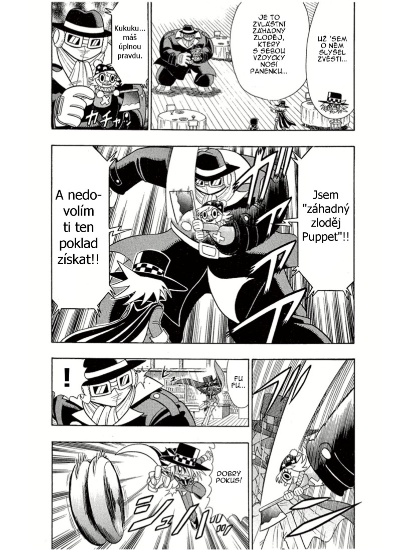 Kaitou_Joker_ch005_p10.jpg