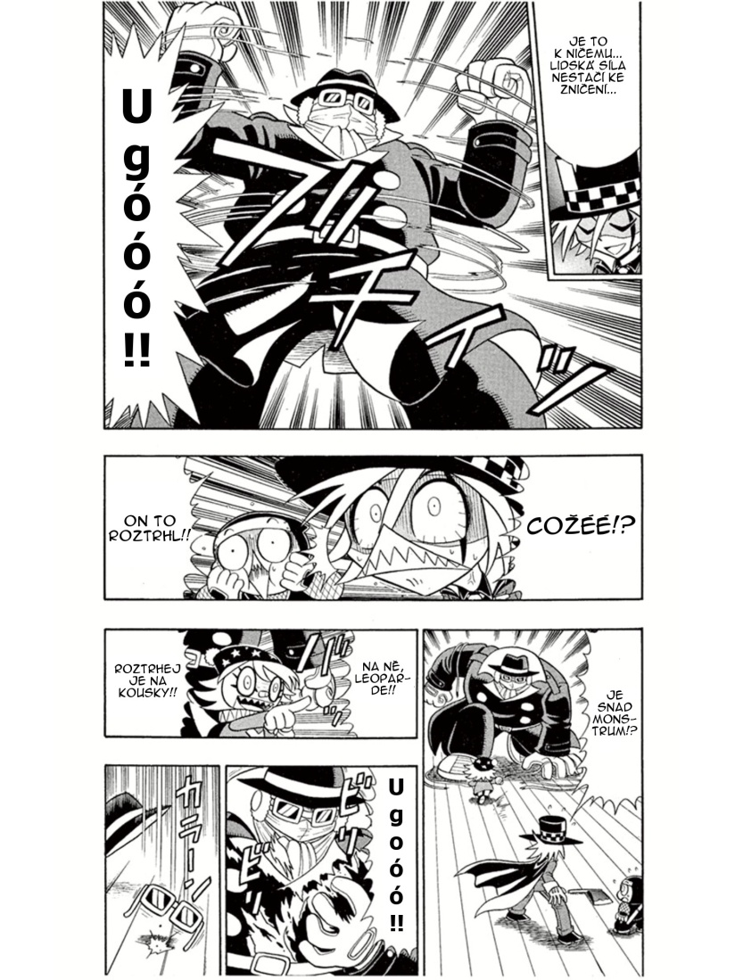 Kaitou_Joker_ch005_p13.jpg
