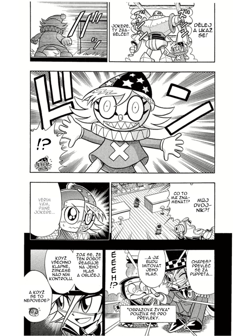 Kaitou_Joker_ch005_p16.jpg