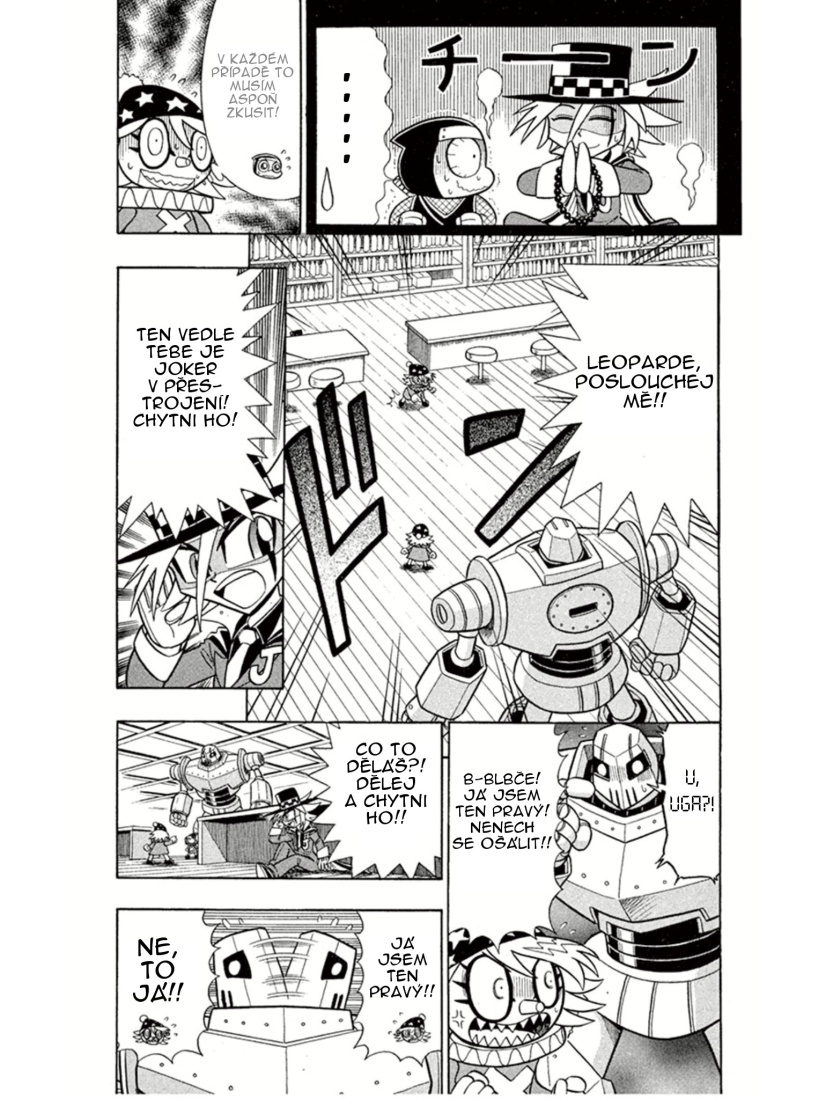 Kaitou_Joker_ch005_p17.jpg