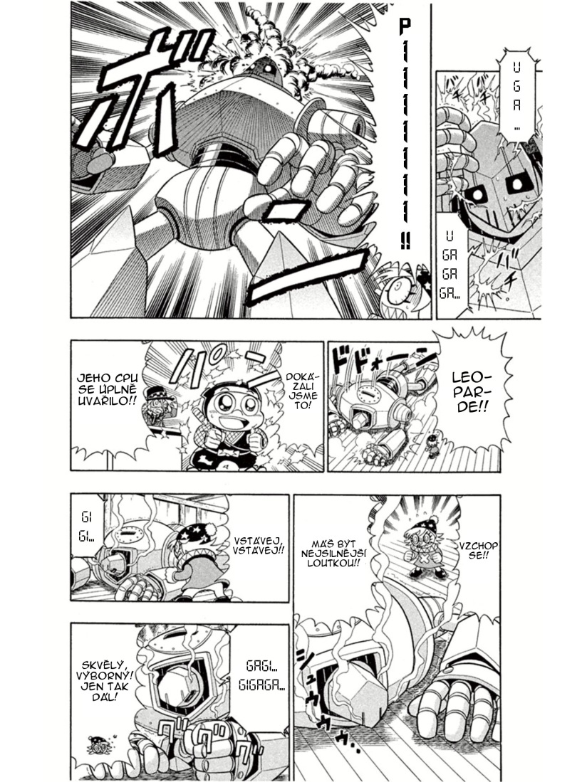 Kaitou_Joker_ch005_p18.jpg