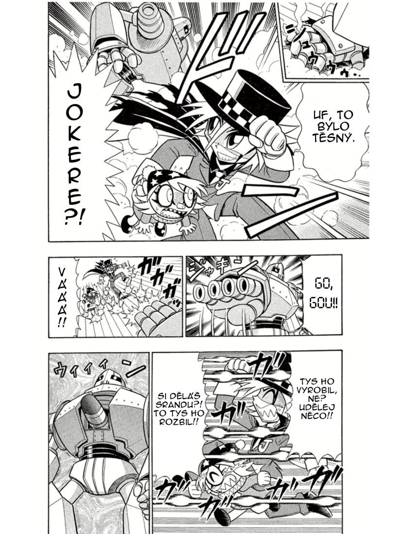 Kaitou_Joker_ch005_p20.jpg