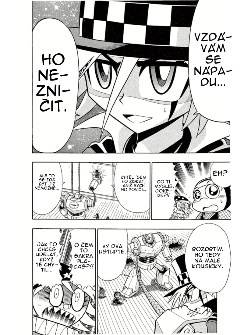 Kaitou_Joker_ch005_p26.jpg