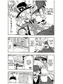 Kaitou_Joker_ch005_p06