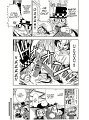 Kaitou_Joker_ch005_p15