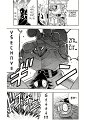 Kaitou_Joker_ch005_p19