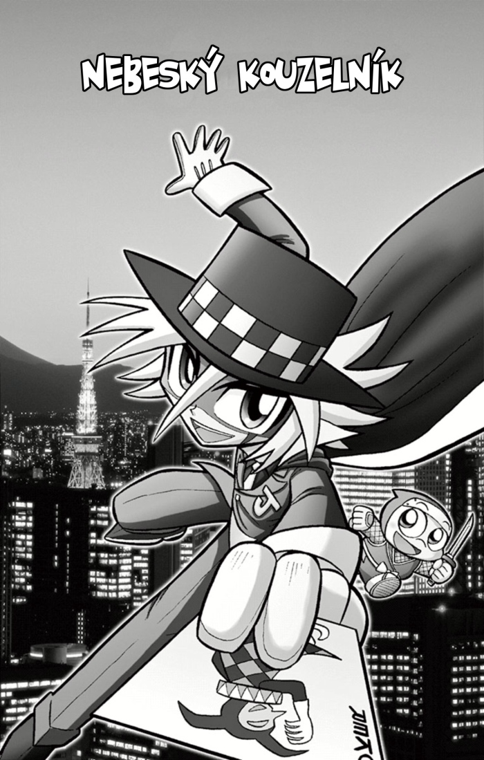 Kaitou_Joker_ch006_p04.jpg